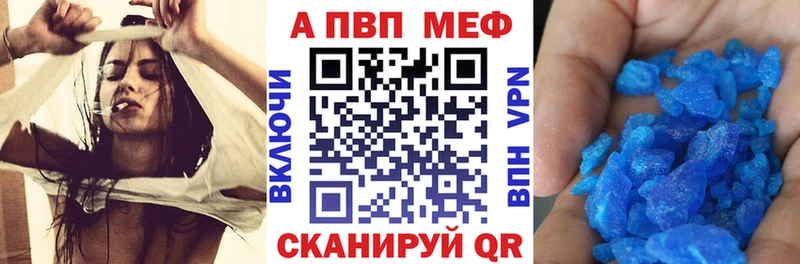 Какие есть наркотики Сызрань Cocaine  АМФ  Псилоцибиновые грибы  ГАШ  Конопля 
