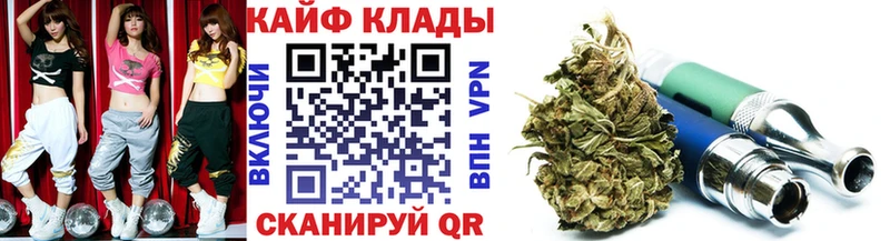 Псилоцибиновые грибы Сызрань