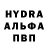 MDMA VHQ Alina Shlagina