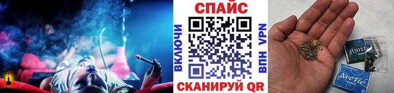 как найти закладки  даркнет наркотические препараты  БУТИРАТ бутандиол  Сызрань 