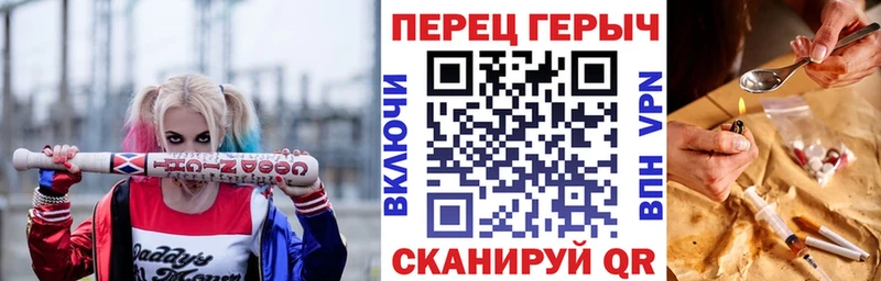 KRAKEN ссылки  купить закладку  Сызрань  ГЕРОИН Heroin 