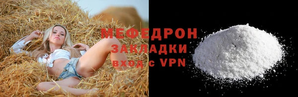 гидропоника Абдулино