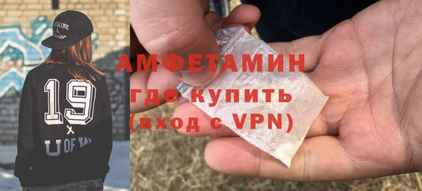 гидропоника Абдулино