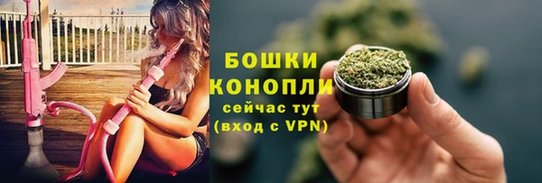гидропоника Абдулино