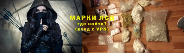 Альфа ПВП Абинск