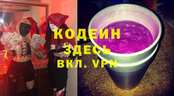 гидропоника Абдулино