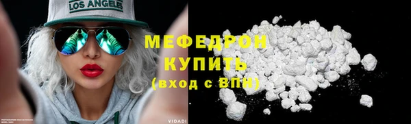 гидропоника Абдулино