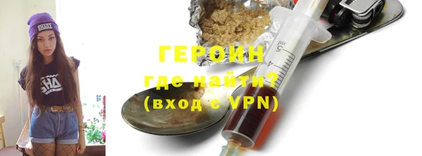 гидропоника Абдулино