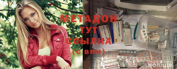 гидропоника Абдулино