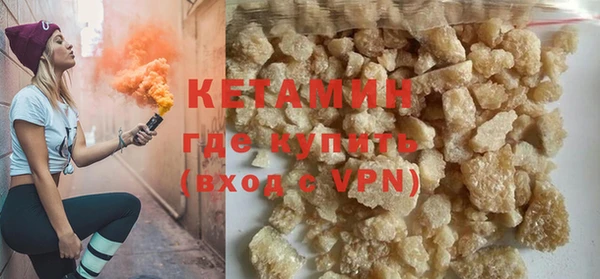 гидропоника Абдулино