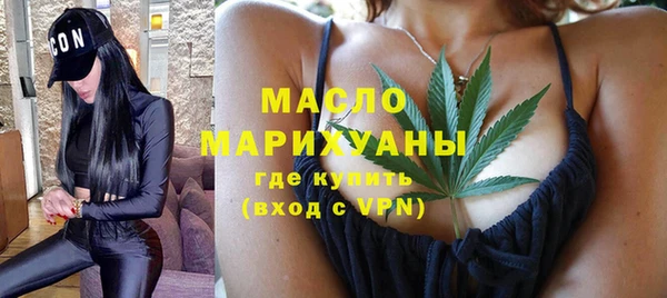 кокаин Абаза
