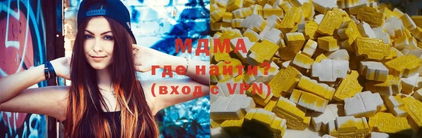 гидропоника Абдулино