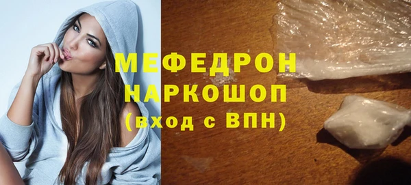 Альфа ПВП Абинск