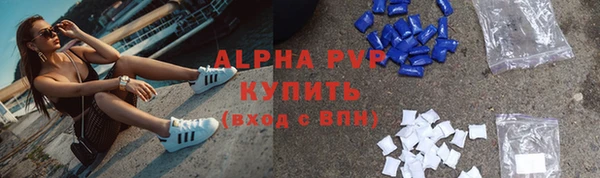 гидропоника Абдулино