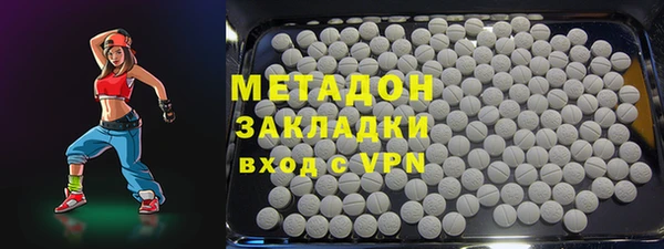 гидропоника Абдулино