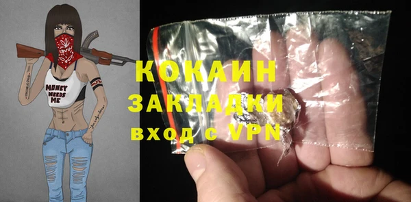 гидропоника Абдулино
