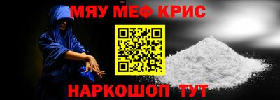 героин Ливны