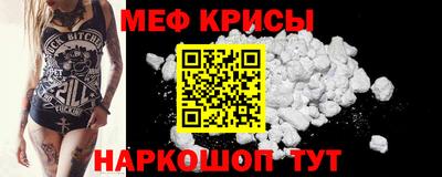 героин Ливны