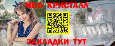 героин Ливны