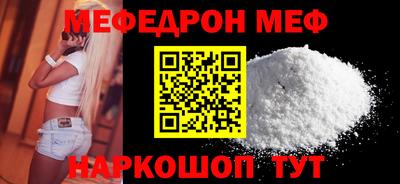 героин Ливны