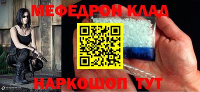 гашик Лесосибирск