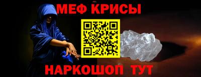 гашик Лесосибирск