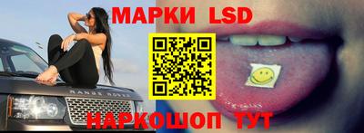 меф VHQ Ликино-Дулёво