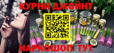 гашик Лесосибирск