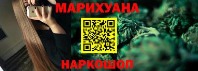 гашик Лесосибирск