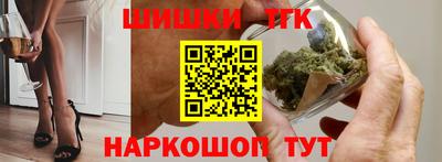 меф VHQ Ликино-Дулёво