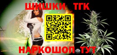 гашик Лесосибирск