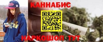 гашик Лесосибирск