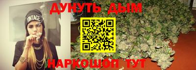 гашик Лесосибирск