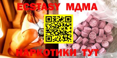 МДПВ Майкоп