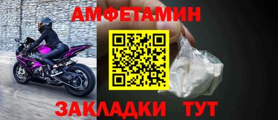 героин Ливны