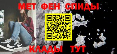 гашик Лесосибирск