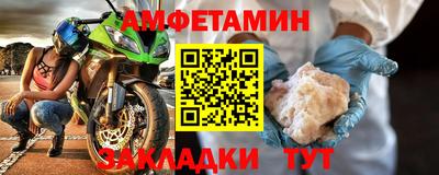 гашик Лесосибирск