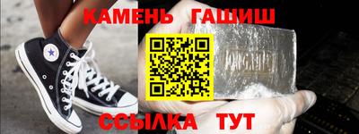 меф VHQ Ликино-Дулёво