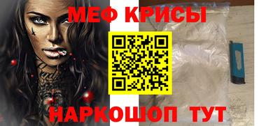 героин Ливны