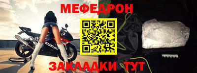 гашик Лесосибирск