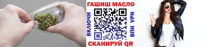 ТГК Wax  Сызрань 