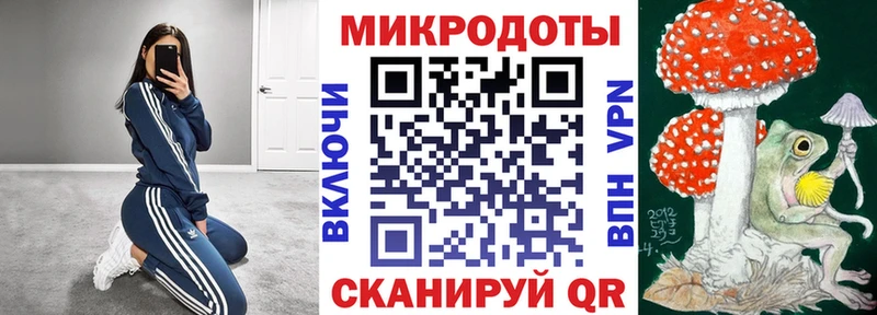 продажа наркотиков  Сызрань  MEGA зеркало  Псилоцибиновые грибы Magic Shrooms 