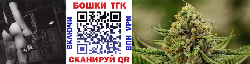Каннабис OG Kush  MEGA сайт  Сызрань 